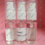 水解蛋白美白原液OEMODM加工貼牌廠家 廣州化妝品廠家